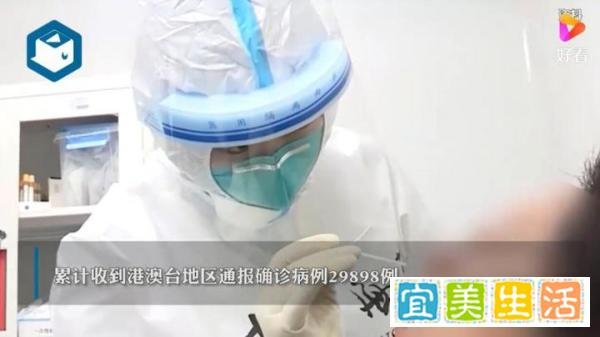 31省份新增本土确诊41例 陕西35例 这是咋情况？