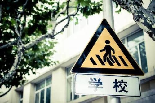 合肥准备给学区房设入学年限,会遏制学区房的价格吗?