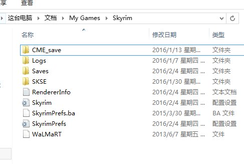 我在游民星空下了一个上古卷轴5全dlc,请问我要开始玩的话，那几个dlc怎么触发，重新玩也可以吗，