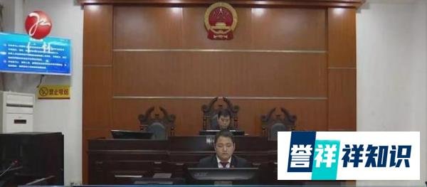 贵州遵义因水源而发的侵权案，请命人反成被告人