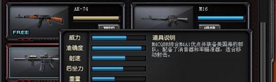 破碎之都怎么玩/破碎之都全攻略