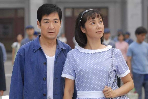 金婚演员表名单