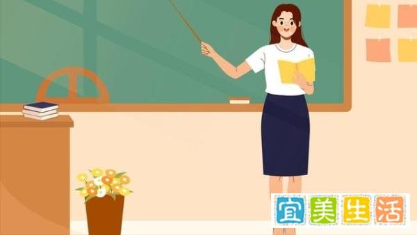 怀孕女教师和学生起冲突，赔款5000元！老师们千万别“多管闲事”
