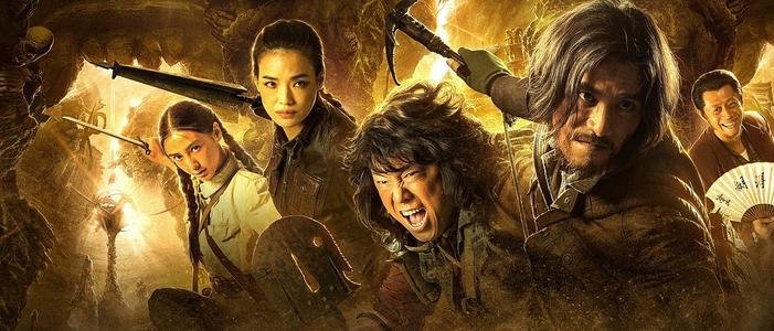 《鬼吹灯》系列中的《龙岭迷窟》,讲的究竟是什么故事?