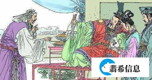 成语故事：讳疾忌医
