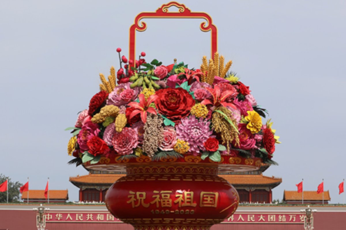 祝福祖国串词