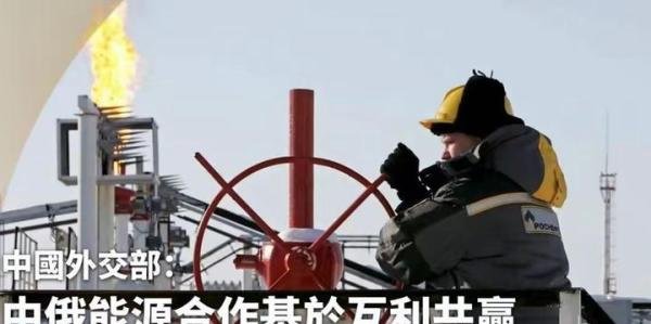 俄罗斯总统普京访华为什么重点考察哈尔滨!