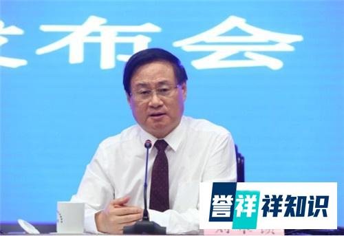 刚刚!“宇宙最大医院”院长刘章锁被免职