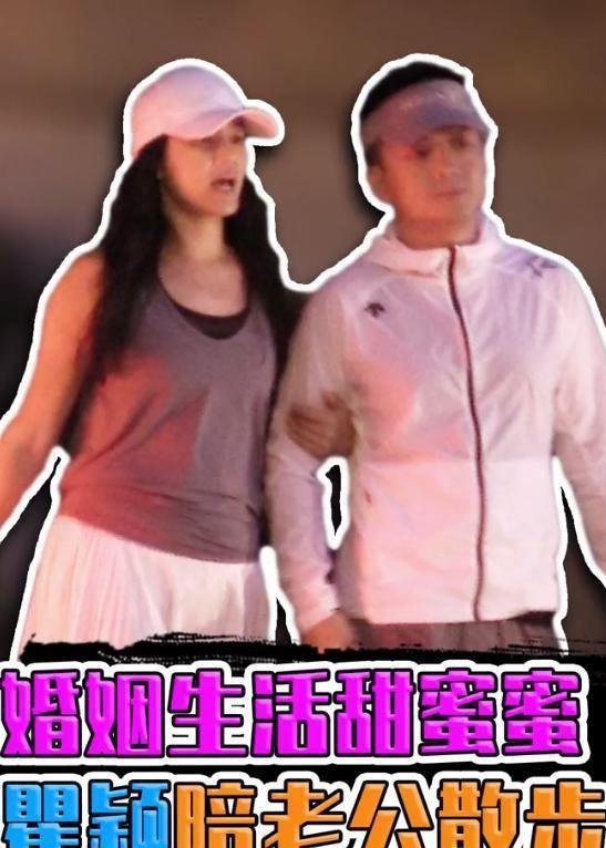 瞿颖已经结婚了,丈夫正脸被曝光,男方二婚且有一个可爱的女儿