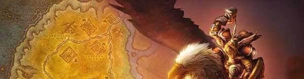 魔兽世界怀旧服雷霆崖声望怎么刷