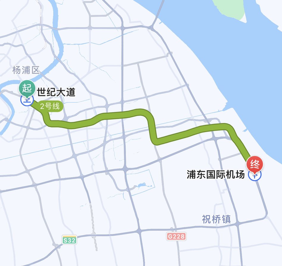 上海地铁线2号线世纪大道到浦东机场要多少时间？