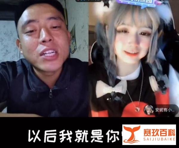风头正劲的铁山靠为何停播?遭同行主播抵制,人气太高被“叫停”