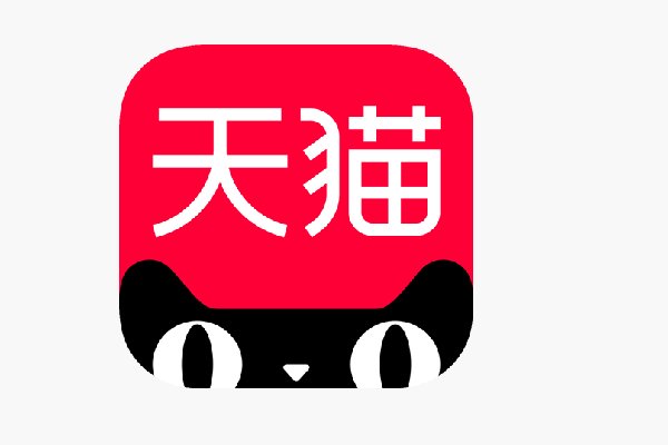 天猫官方旗舰店的都是正品吗