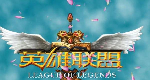 英雄联盟船长的符文推荐是什么