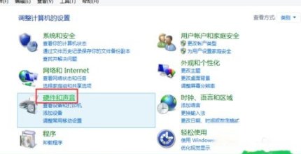 Realtek高清晰音频管理器 怎么设置 被调的没有声音了