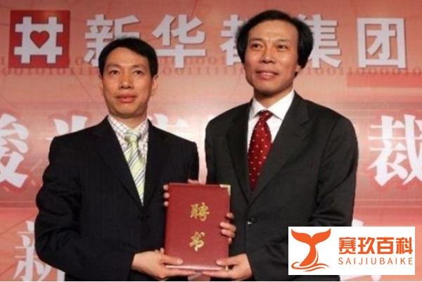 中国最牛打工皇帝,打工年薪近10亿,57岁的他开始冲击IPO
