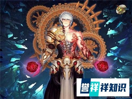 DNF怎么屏蔽人物