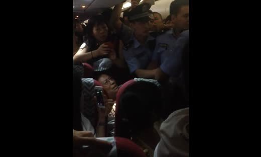 殴打空姐事件的反思