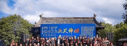 樊少皇JJ贾晓晨首当出品人，携电影《五尺神探》前来报到