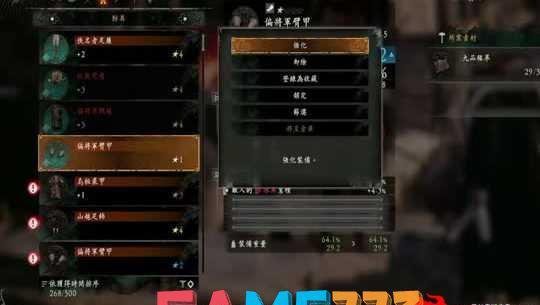 火炬之光2宠物资料解析：战斗伙伴的秘密