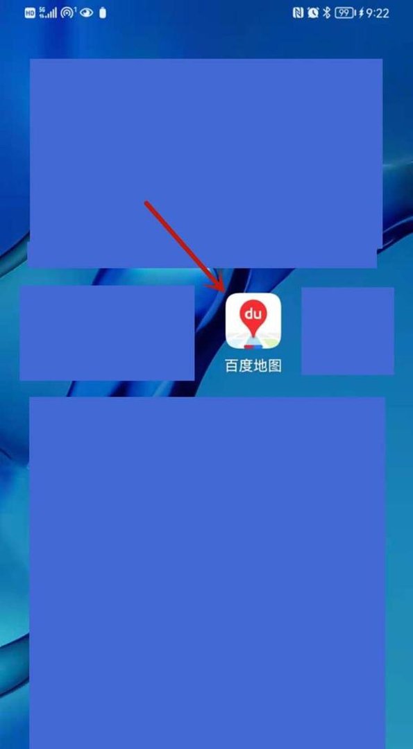 如何找干洗店洗衣服