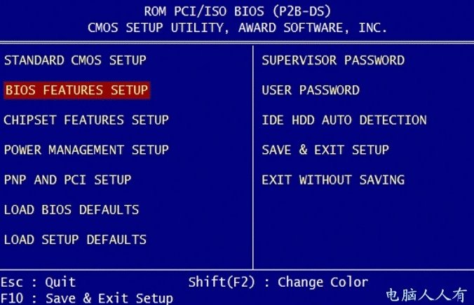 primary boot sequence是开机首选项吗?