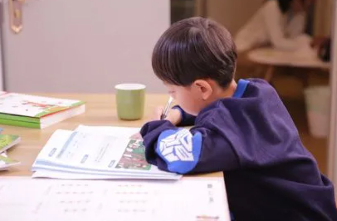 吧字怎么组词