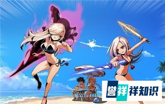 DNF怎么屏蔽人物