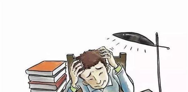 天津教师工资待遇 每一个区 真实曝光（持续更新）