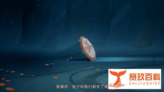 天美到底把王者荣耀的CG动画都外包给谁制作？
