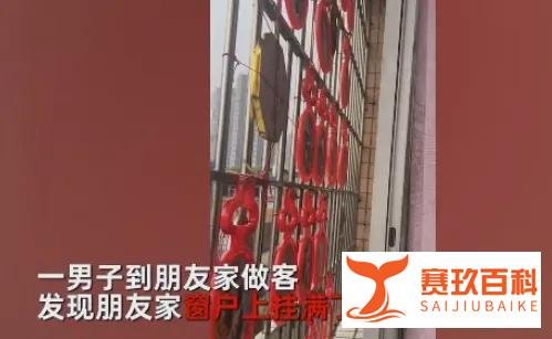 男子花50万帮儿子免试录用公务员与男子买22面镜子挂阳台反击邻居