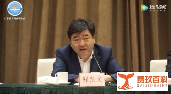 “科瑞系”公司遭强平，掌舵人郑跃文还好吗？