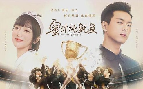十大神级网游小说