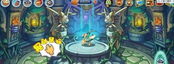 洛克王国虫虫空间怎么过视频
