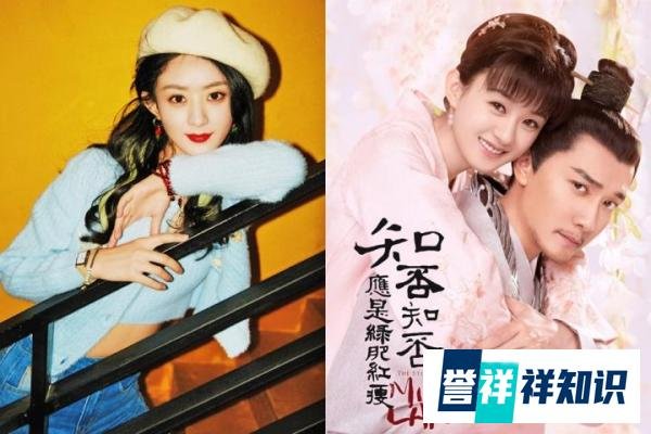 冯绍峰想复婚被宁静拒绝?赵丽颖这样回应