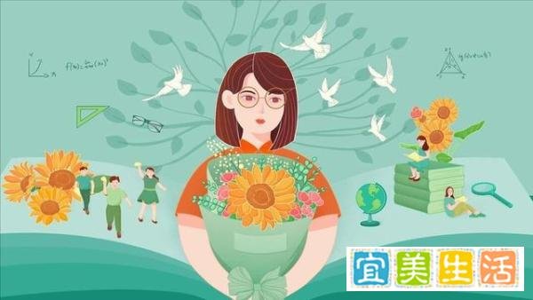 怀孕女教师和学生起冲突,赔款5000元!老师们千万别“多管闲事”