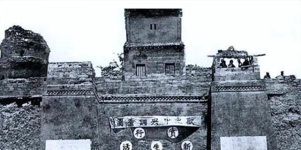 1934年,蒋介石发起“新生活运动”是什么样的?
