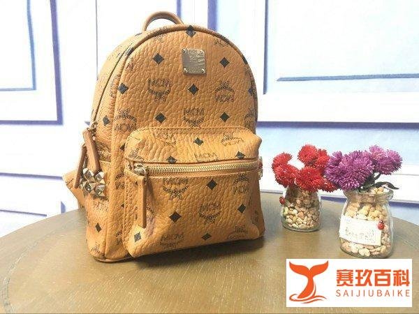 不得不火的MCM(附MCM鉴定文)
