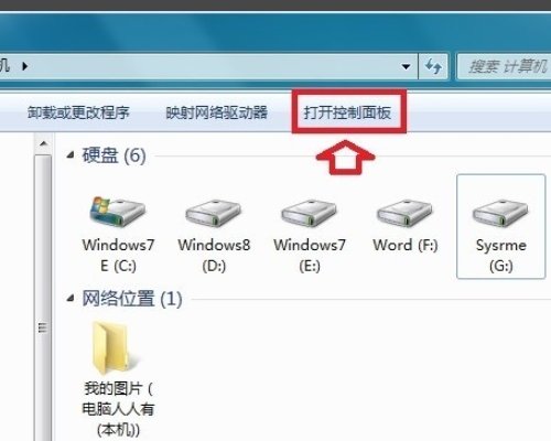 脚本错误，代码0怎么解决？