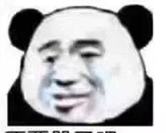 A站抢注B站商标,开发“成人用品”