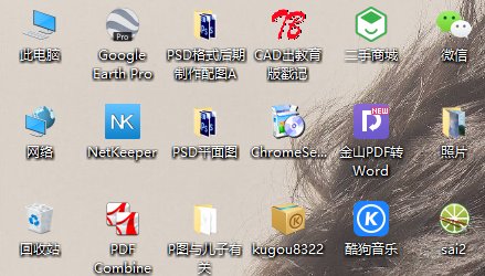 win10如何使用虚拟光驱