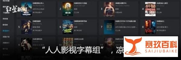 沈阳1号病例尹某某去世,官方公布原因