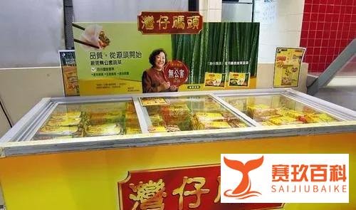 疫情之下，湾仔码头却陷入“猪瘟事件”，前景扑朔迷离