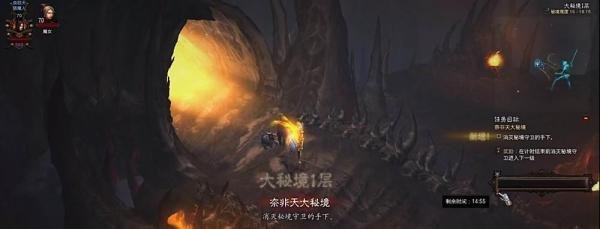 暗黑3怎么冲天梯