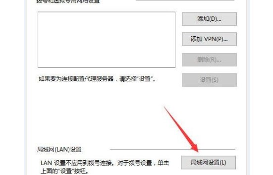 win10网络适配器不能启动怎么办?