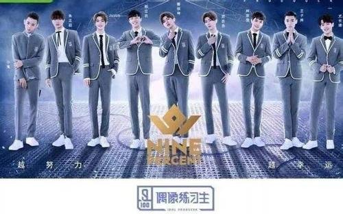 偶像练习生歌曲有哪些