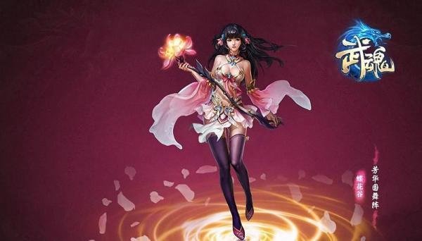 武魂职业介绍+技能大全
