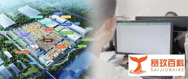 男子买7斤螃蟹结果却少近3斤！智慧农批市场管理建设任重而道远