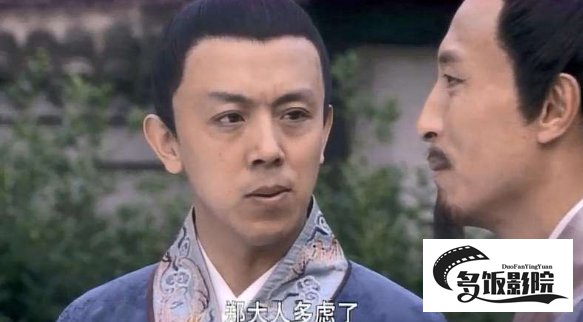 韩宜可和郑士元的结局
