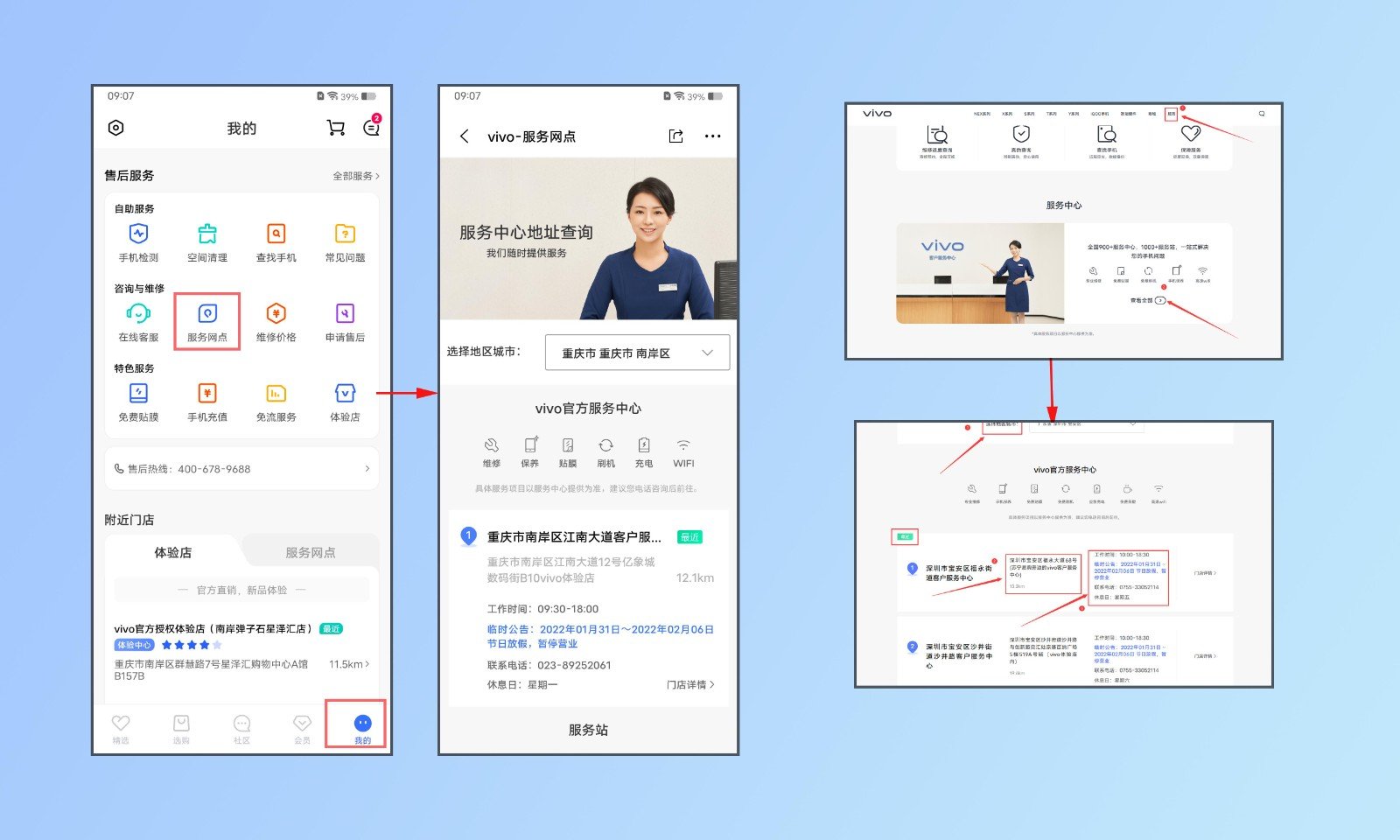 我的手机才用两年多。怎么这么卡反应这么慢?